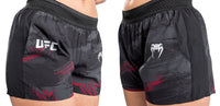 Women's UFC Venum Shorts